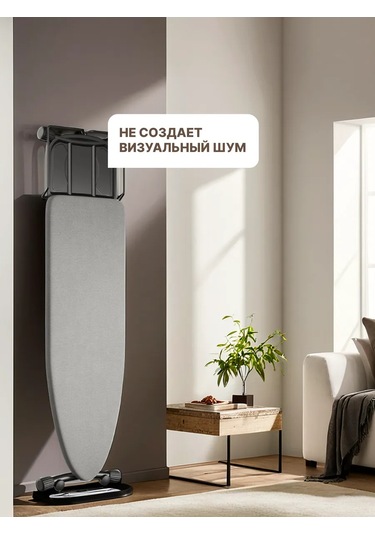 Holaf Kendi Kısık 120x40 Cm Lastikli Keçe Örtülü Ütü Masası Kılıfı 137821761 Gri