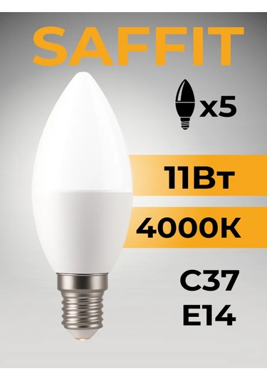 Saffıt Led Lamba E14 11w 4000k Nötr Işık Duy 202693023