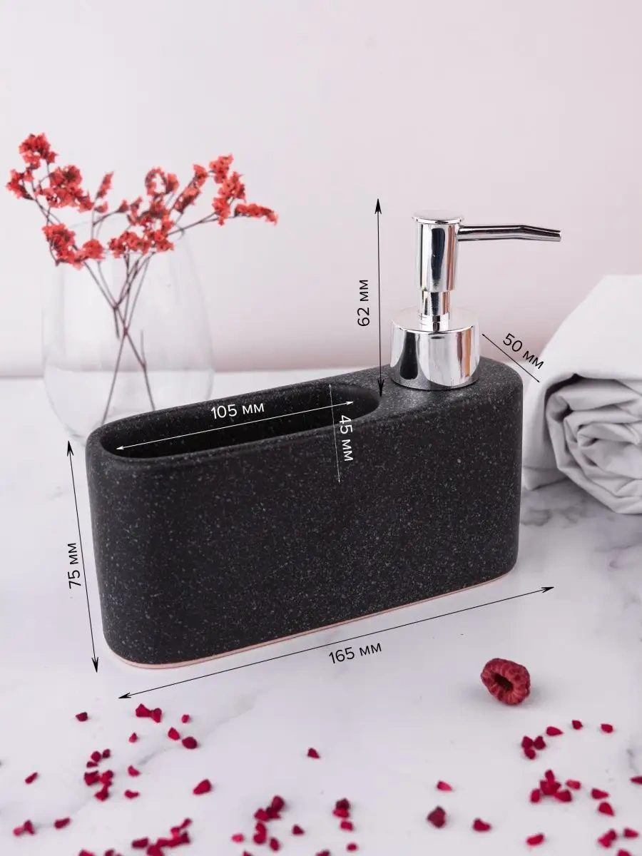 Good Sale Mutfak Spons Standlı Dispenser Dozatör , Siyah 140681768 Siyah