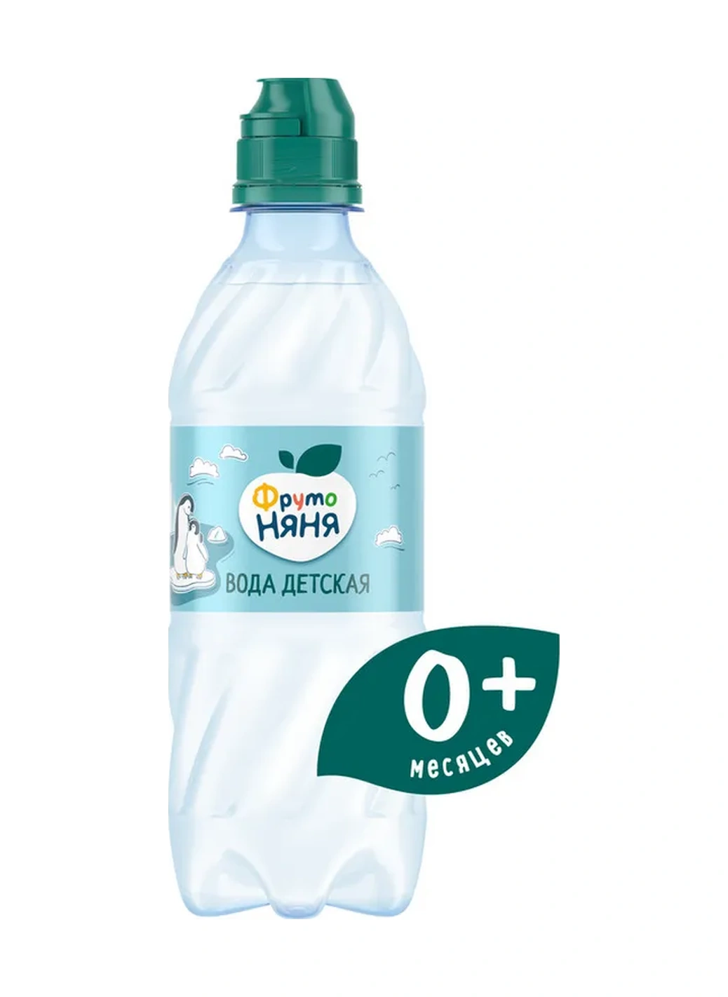 Frutonana Çocuk İçme Suyu, 330ml 12'li 13023676