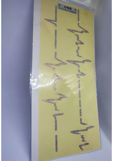 Tevdı Elektro Gitar Boğaz Desen Artıklarının Arayüz Dekoru 140962558