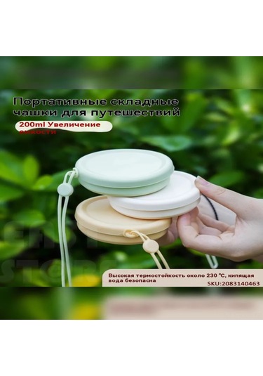 Kosona Sarı Yiyecek Grubu Silikon Katlanabilir Bardak - Seyahat Ve Diş Fırçalama İçin Taşınabilir, Erkek Ve Kadınlar İçin Sarı