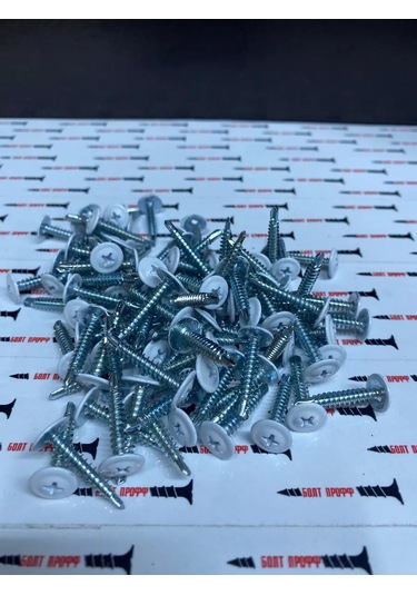 Bolt Proff Eğik Kafa Vida 4,2x19 Ral 9003 Matkap 200 Adet 252771483 Diğer