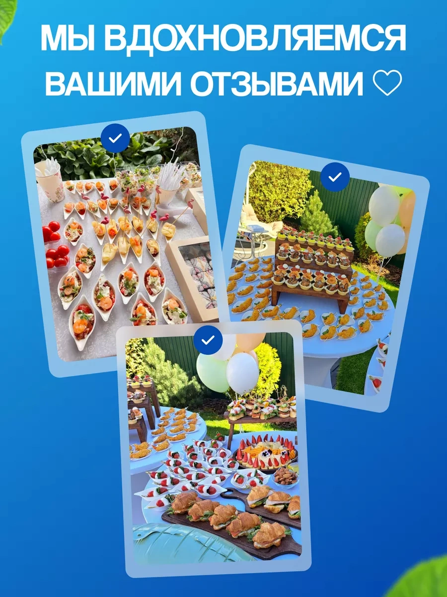 Molecularmeal Kahvaltılı Ve Catering İçin Tek Kullanımlık Tabaklar 100 Adet 170728110 100 adet