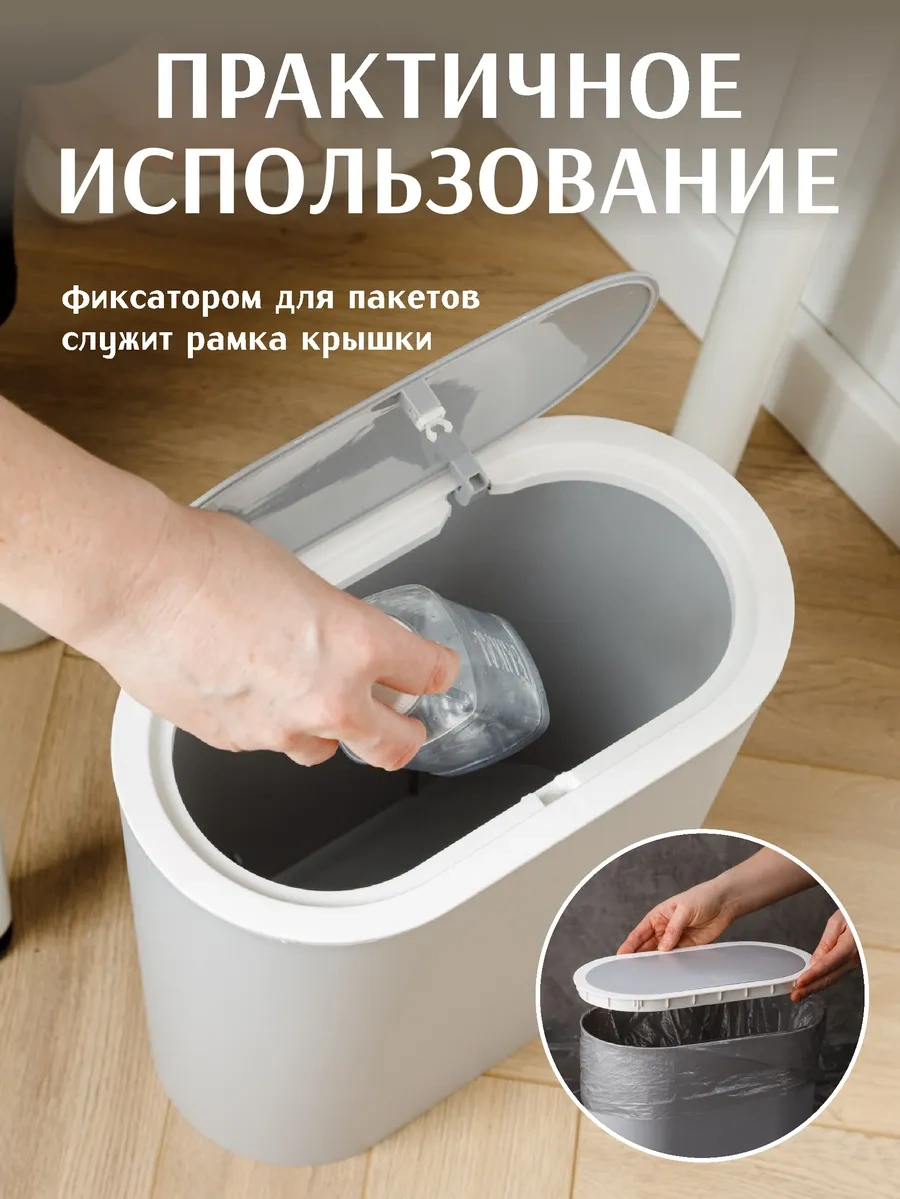 Happıdome Kapaklı Çöp Kovası 12 Litre 325875179 Gri