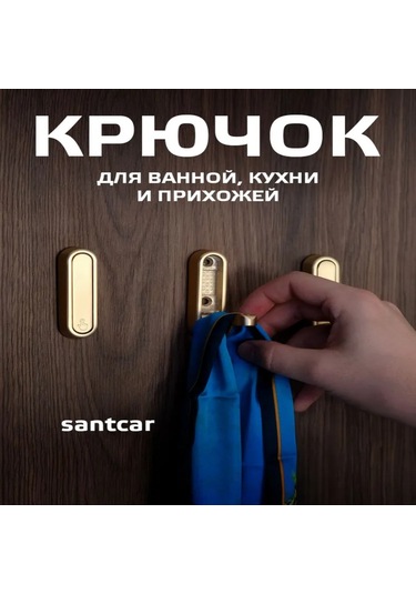 Yuntech01 Gri Oval Duvar Tipi Katlanabilir Çelik-zink Alaşımlı 3 Adet Duş/ofis/ev Çanta-giyecek Asma Kanca