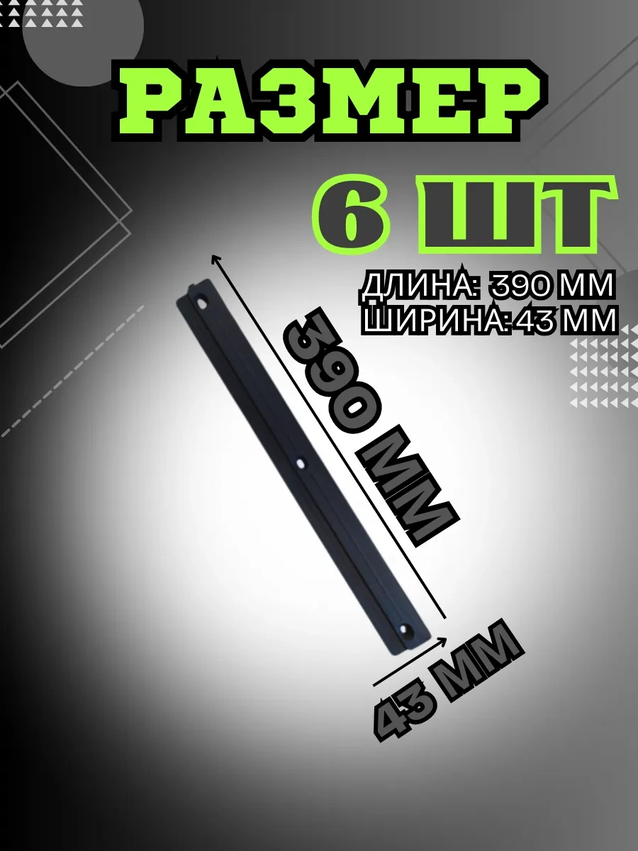 Gardenplast Garaj Ve Atölye İçin Tool Organizer Konteyneri 262300806