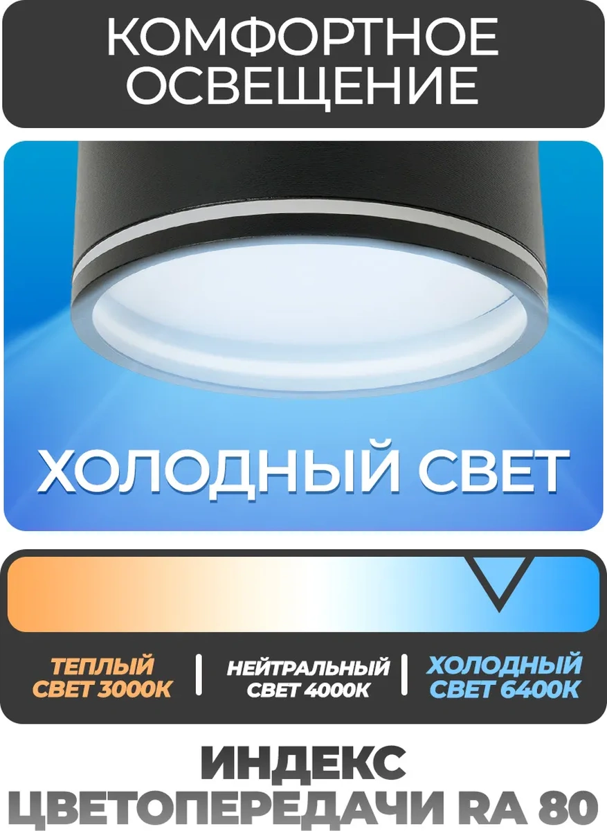 Feron Led Lamba Lb-26 Mr16 G5.3 7w 6400k 5 Adet 184115279