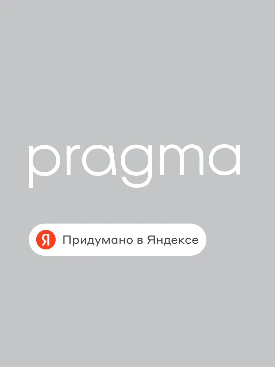 Pragma Bardaklar, 2 Adet, 430 Ml, Sh-yd-03 290041468 Beyaz