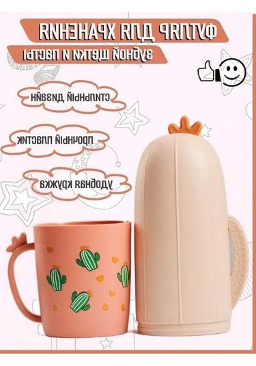 Pazly Pratik Cactus Tasarım Seyahat Diş Fırçası Kılıfı - Hijyenik Saklama Pembe Pembe