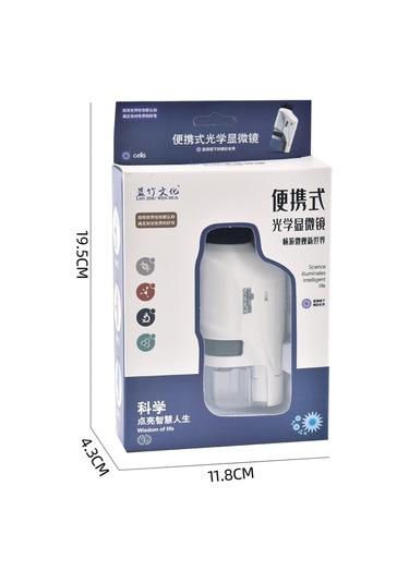 Suntek Çocuklar Bilim Yeni Başlayanlar Hayvanlar Bitkiler Mavi