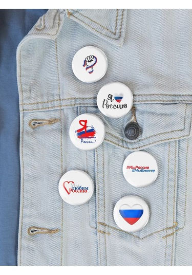 Anikoya Düşünülmüş Sırt Çantası Rozeti 208644395 Diğer