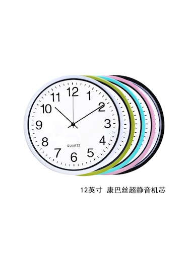 Geeroyoo Koyu Siyah 30 Cm Dairesel Duvar Saati - Sessiz Motor, Özel Logo İmalatı, Ev Ve Ofis Kullanımı Açık Mavi