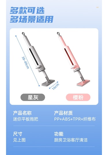 Sorbonne Sobam Mini Ev Paspas 2 Paspas 001