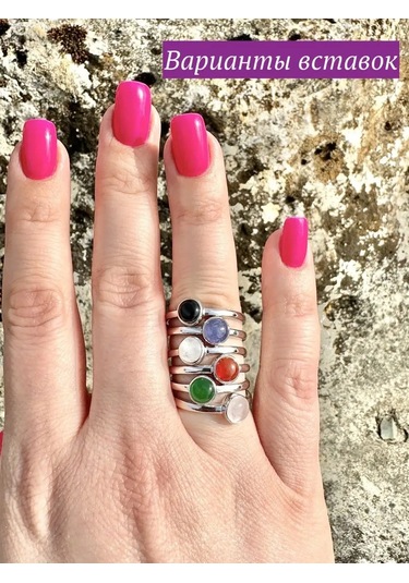 Elana Doğal Kristoprazlı Yüzük 151024255 Yeşil