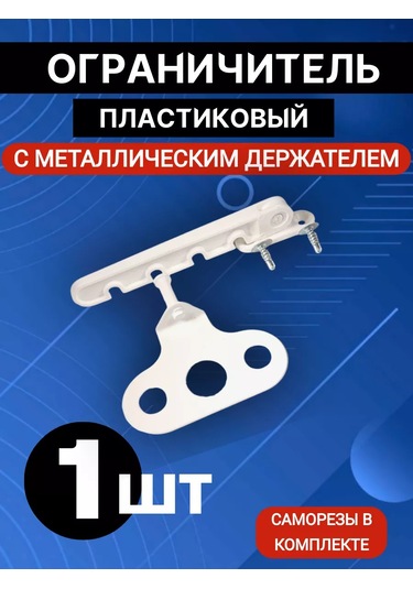 Geometria Setok Pencere Sınırlayıcı 188482492