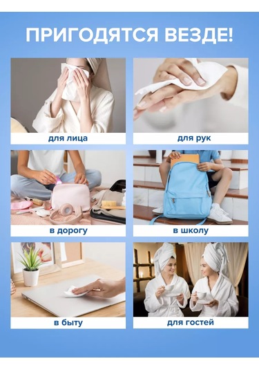 Oblacko Pamuklu Tek Kullanımlık Tablet Şeklinde Preslenmiş Havlular 176742500