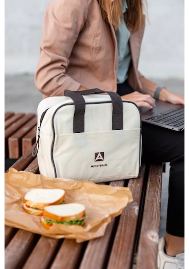 Arktika Öğle Yemeği İçin Termal Çanta - Öğle Yemeği Kutusu 99825181 Kahverengi