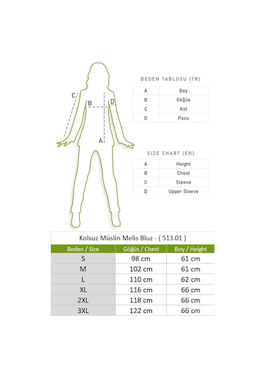 Kolsuz Müslin Melis Bluz Vizon Vzn-vizon