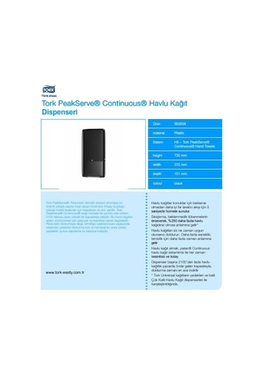 Tork 552508 Peakserve Continuous Havlu Kağıt Dispenseri Siyah
