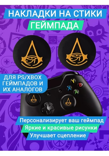 Market Alls Ac Orıgın İçin Silikon Kılıflar 161152557