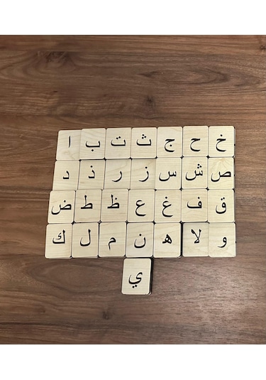 Montessori Ahşap Arapça Harfler Ve Harekeler