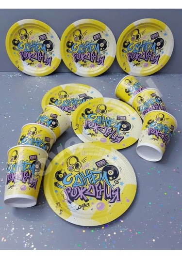 Love Land 12 Kişilik Parti Tek Kullanımlık Tabak Takımı 166297429 Diğer