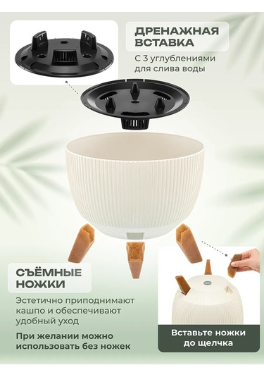 El Casa Zemin Saksısı "vinto", 9,4 Litre 451886412