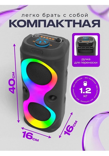 Niraza Bluetoothlu Büyük Taşınabilir Hoparlör 473462810