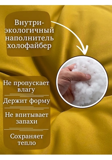 23 Linia Skampa, Pencere Kenarı, Bahçe Mobilyası İçin Minder Yatak 412136730 Gri