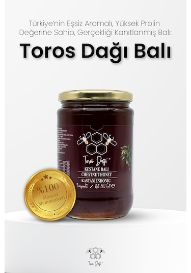 Toros Dağı Kestane Balı 860 G