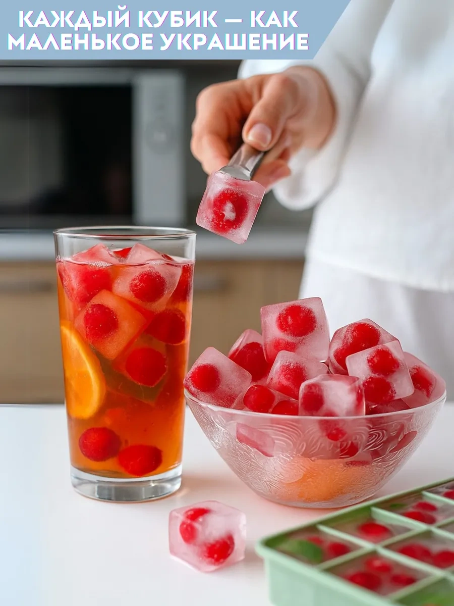 Kabanshop Kapaklı Silikon Buz Kalıbı 383754727 Siyah