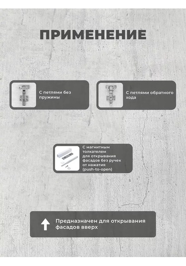 Mprofı Gazlıft Mobilya N60/6 Kg, 4'lü Set, Gri 257897543