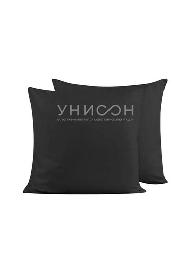 Unison Pamuklu 70x70 Yastık Kılıfları 176479003 Grafit