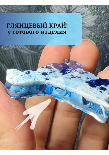 Astra Epoxy Silikon Kalıp "corgi" 187439721