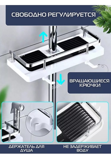 Flybuy Modell Banyo Rafı 259043371 Gri Renk Gri