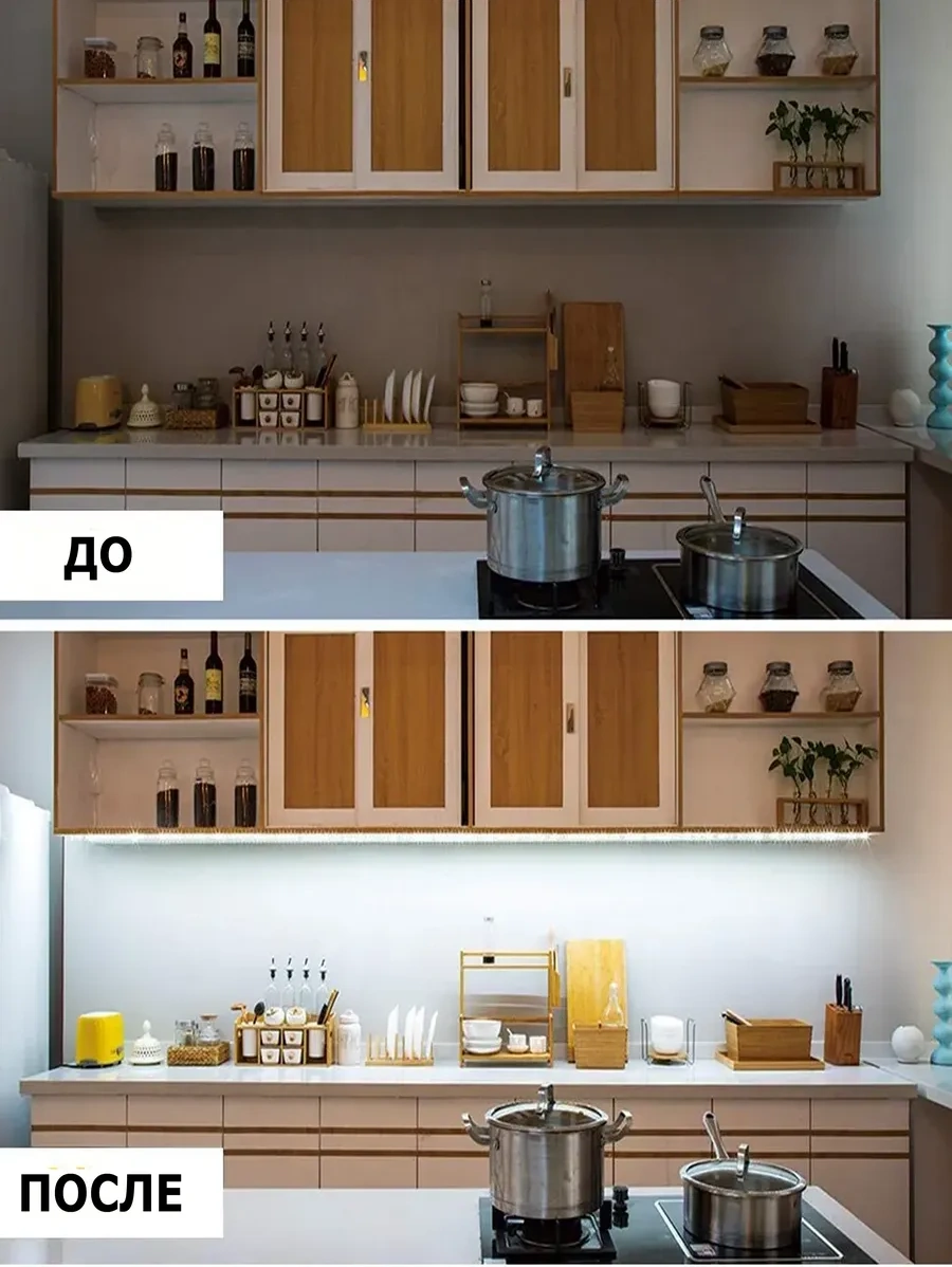 Led Sun 5 Metre Led Şerit, Mutfak Aydınlatma İçin Led Şerit 217591623 Soğuk Beyaz