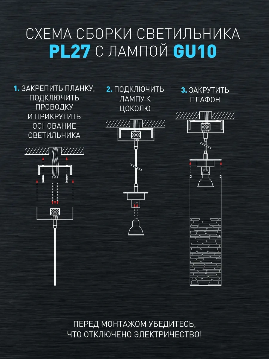 Era Gu10 Lamba İçin Asma Tavan Lambası Pl27 307043709 Beyaz
