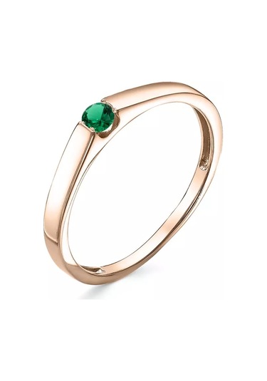 Gold Plaza Jewelry Taşlı Gümüş 925 Ayar Yüzük 194164430 Altın Rengi