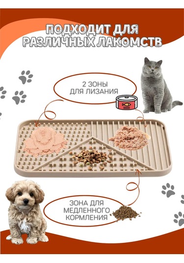 Buy For I Köpekler Ve Kediler İçin Tırnak Törpüsü Matı 350163991