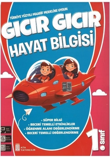 1. Sınıf Maarif Modeli Gıcır Gıcır 6 Lı Set