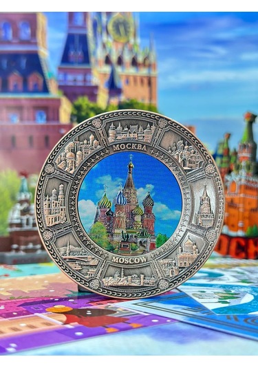 Bjorn Metal Mıknatıs, Moskova Hatırası "tsolok" 227832722