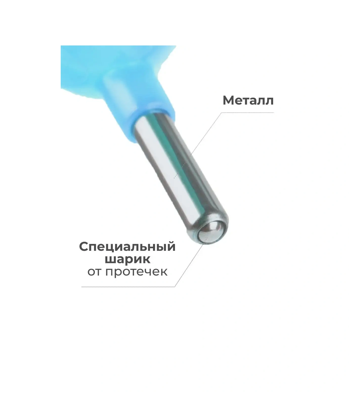 Petsroom Kemirgenler Ve Fareler İçin 80 Ml Suluk 148962244