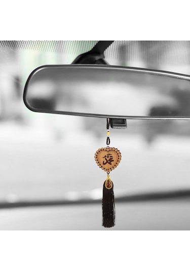 Moveevo Müslüman Araba Süsü - Taklit Ahşap Malzeme İle Dekoratif, Ev Ve Araba İçin Uygun, Ramazan Ve Bayram Hediyesi