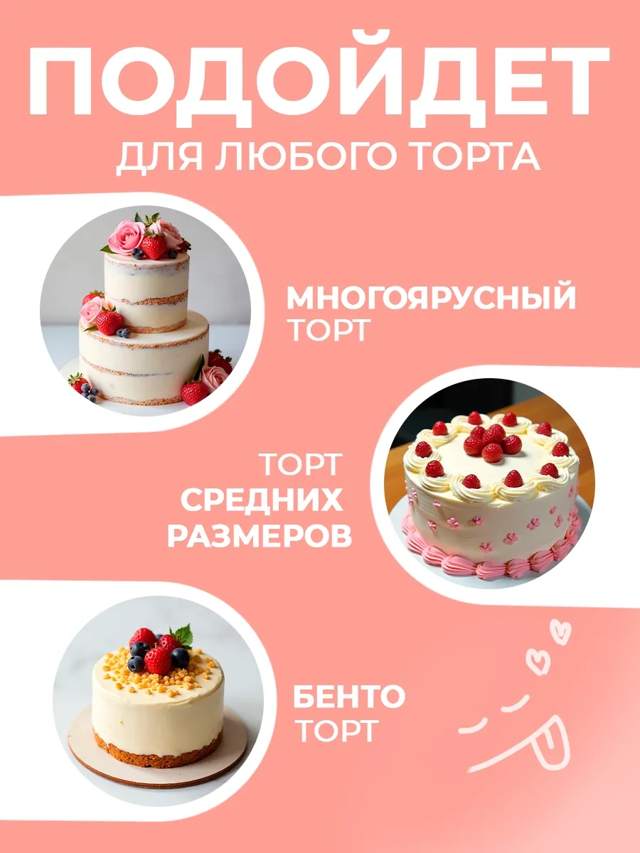 Strana Karnavalia 30 Yaş Pasta Mumları 43800860 Diğer