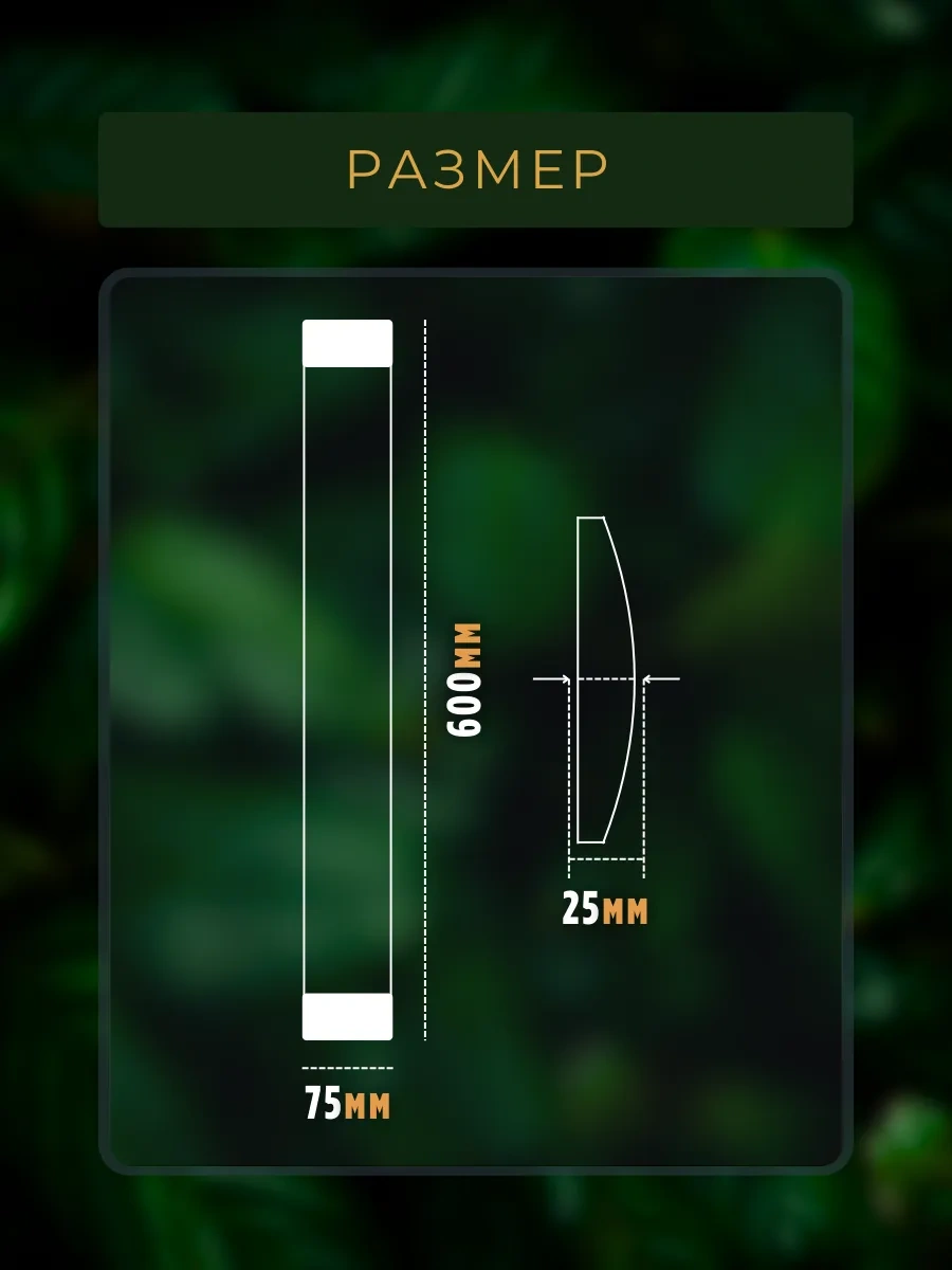 Ecola Led Şerit Duvar Lambası 6500k 20w 1 Adet. Liyinoyu Led Yandex Döşer: Liyinoyu Led Duvar Aranjman Lambası 6500k 2 Soğuk Beyaz