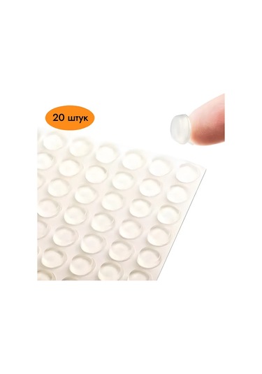 Expertland Kendinden Yapışkanlı Mobilya Amortisör, 20 Adet. 265863479 Beyaz