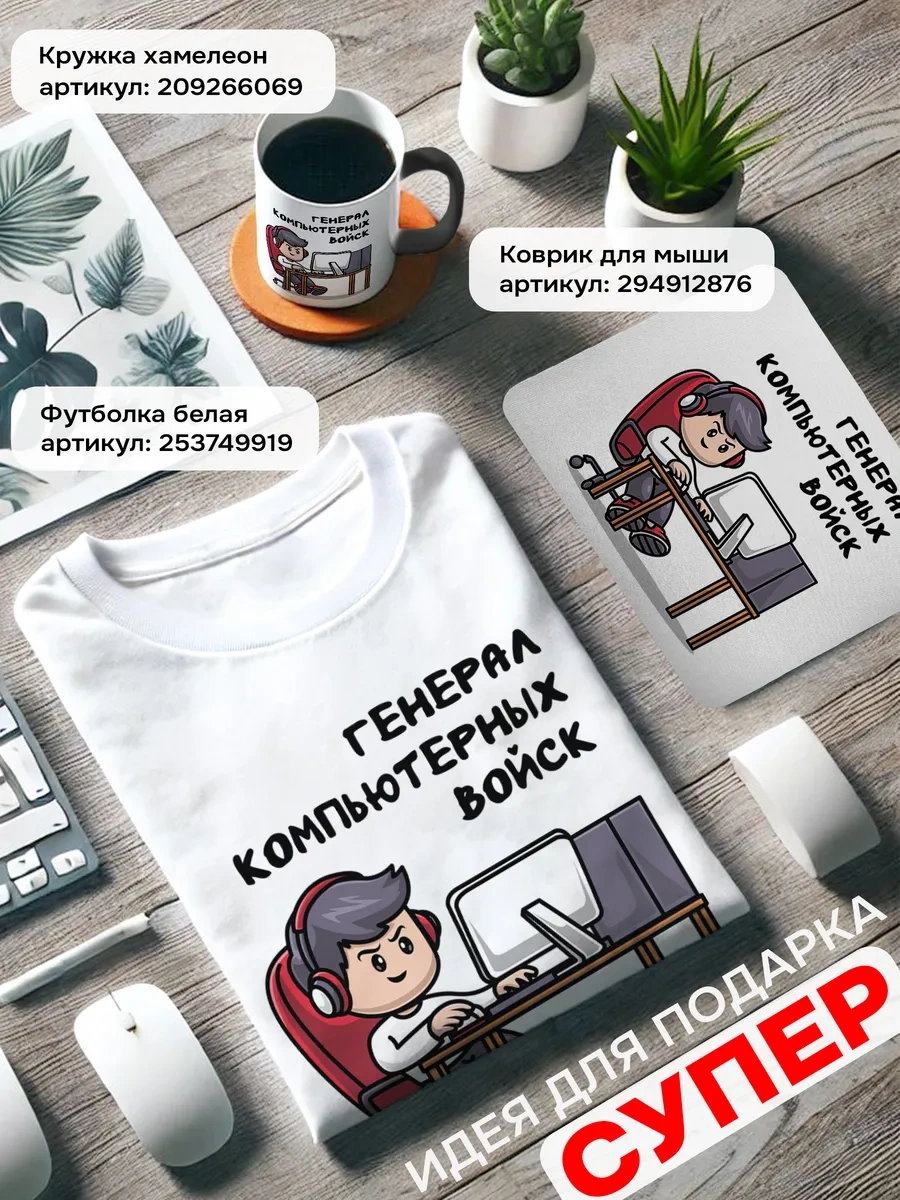 Darı Art Doğum Günü İçin Eğlenceli Şaka İle Buğday Kumu Bardak, Erkek Çocuğa Hediye 209266069 Siyah