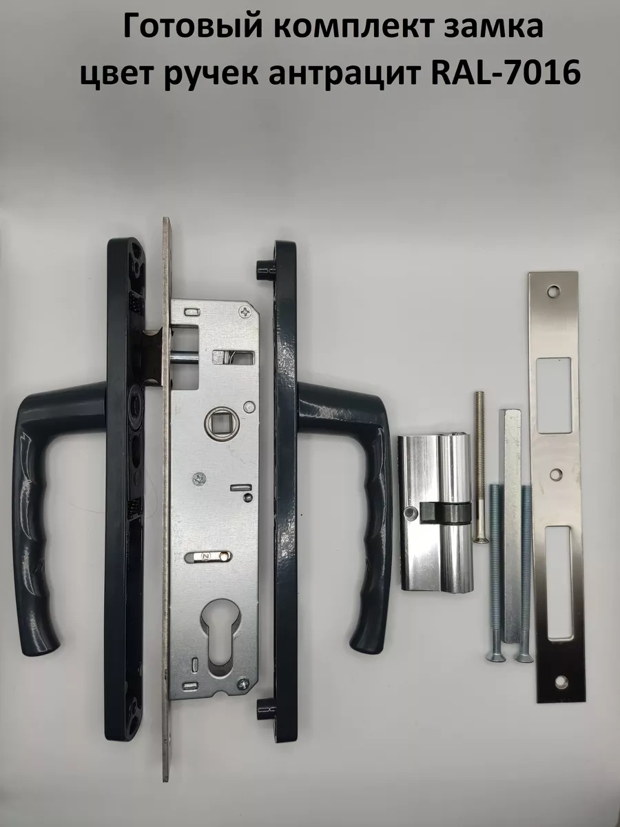 Ip Sarvarov N.ı Bahçe Kapıları Ve Kapılar İçin El Freilli Hazır Kilit Seti 154165529