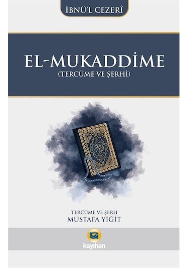 El-mukaddime Tercüme Ve Şerhi / El-cezeri